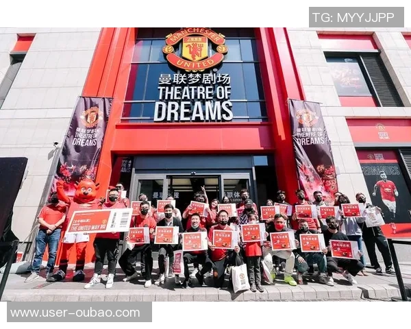 红魔球迷共庆圣诞佳节祝愿大家快乐幸福团圆时光